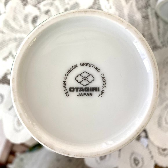 OTAGIRI Japan Floral Birds Mug - Set of 4, Gold Rim, Gibson Greeting Design - Picture 8 of 9